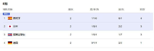 强伦女教师3伦理