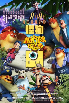 179902钢手火影