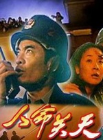 伊人精品在线
